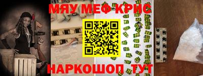 марки lsd Северобайкальск