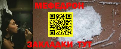 марки lsd Северобайкальск