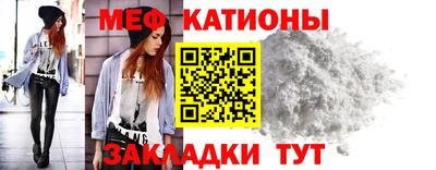марки lsd Северобайкальск