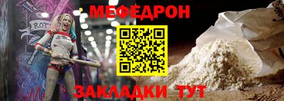хмурый Севастополь