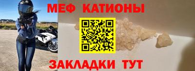 герыч Свободный