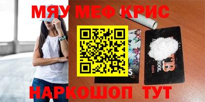 хмурый Севастополь