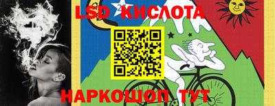 герыч Свободный