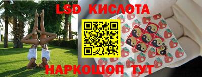 хмурый Севастополь