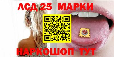 герыч Свободный