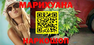 герыч Свободный