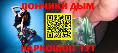 герыч Свободный