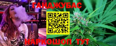 герыч Свободный