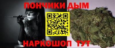марки lsd Северобайкальск