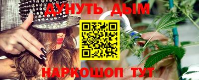 хмурый Севастополь