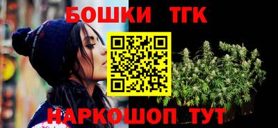 герыч Свободный
