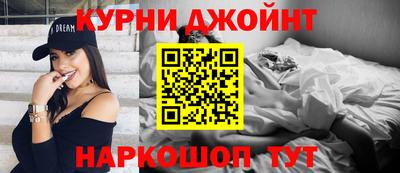 герыч Свободный