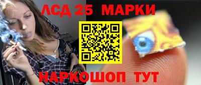 хмурый Севастополь