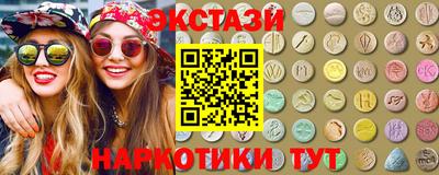 герыч Свободный