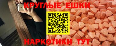 хмурый Севастополь