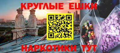 марки lsd Северобайкальск