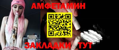 герыч Свободный