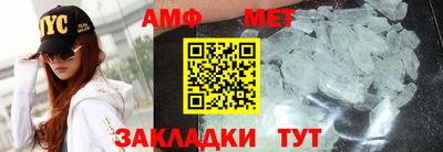 герыч Свободный