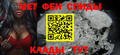 герыч Свободный