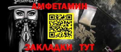 хмурый Севастополь