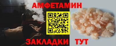 герыч Свободный
