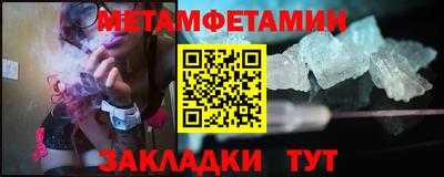хмурый Севастополь