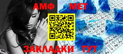 марки lsd Северобайкальск