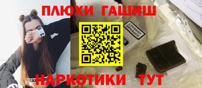 марки lsd Северобайкальск