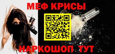 хмурый Севастополь