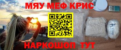 хмурый Севастополь