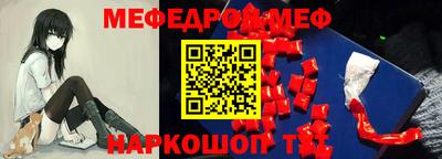 герыч Свободный