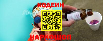 хмурый Севастополь